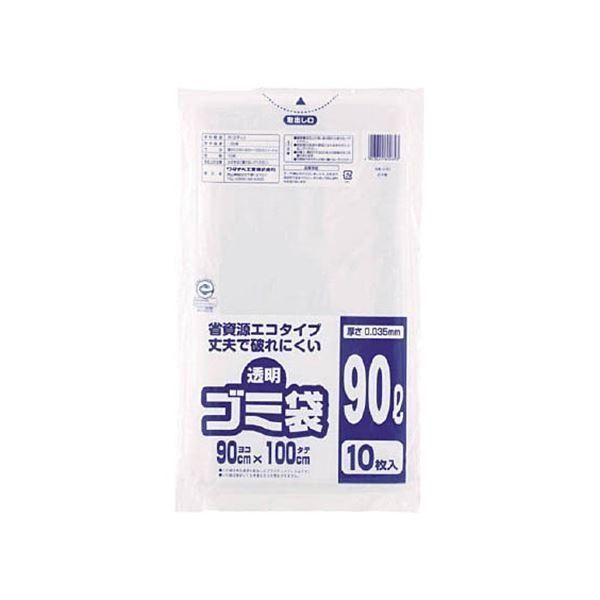 ds-(まとめ) ワタナベ工業 透明ゴミ袋(再生原料タイプ) 90L U-90 1パック(10枚) 〔×20セット〕
