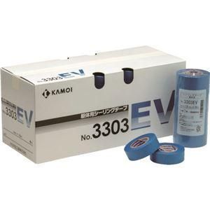 ds-(まとめ) カモ井加工紙 マスキングテープ(躯体シーリング用) 3303EV JAN30 1パック(4巻) 〔×10セット〕 9,571円