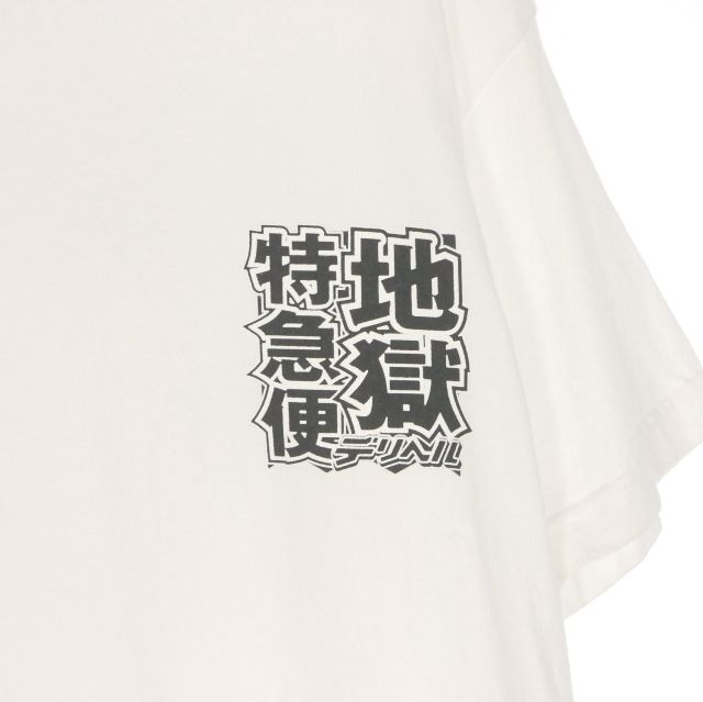 シャツ flagstuff 急便ロン t 地獄特急便 tシャツ 地獄宅急便 地獄特急便 t