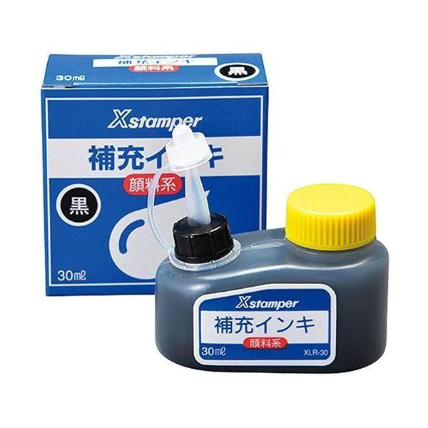 ds-(まとめ) シヤチハタ Xスタンパー 補充インキ 顔料系全般用 30ml 黒 XLR-30 1個 〔×20セット〕
