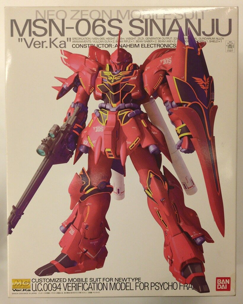 バンダイ MG 1/100 機動戦士ガンダムUC シナンジュ/Ver.Ka