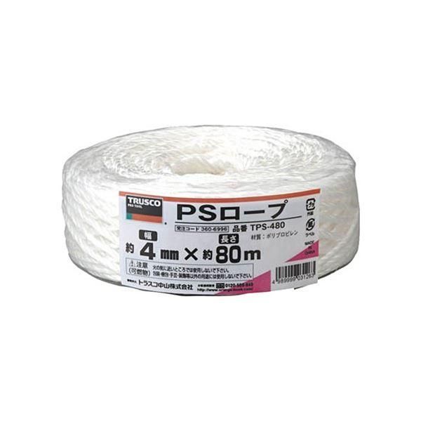 ds-(まとめ) TRUSCO PSロープ 4mm×80m TPS-480 1巻 〔×30セット〕