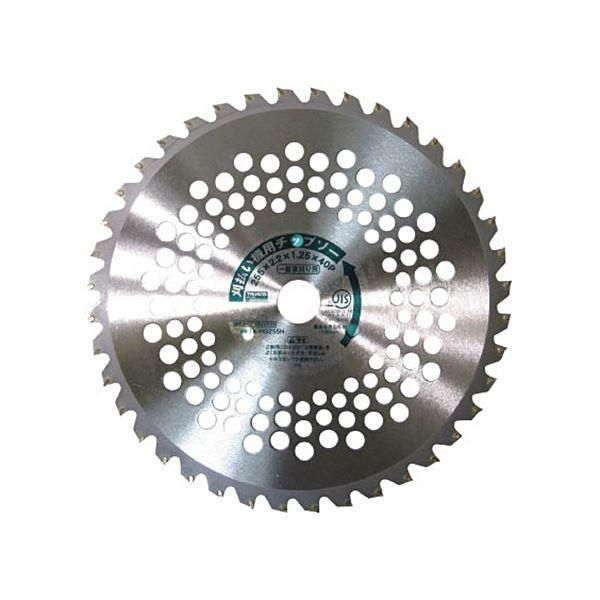 ds-(まとめ) TRUSCO 刈払機用チップソー 一般草刈り用 Φ255×25.4×40P TK-HG255N 1枚 〔×3セット〕