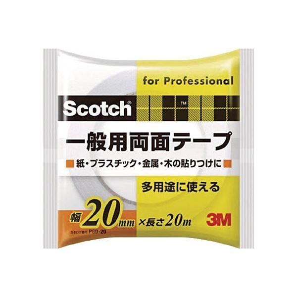 ds-(まとめ) 3M スコッチ 一般用両面テープ 20mm×20m PGD-20 1巻 〔×30セット〕