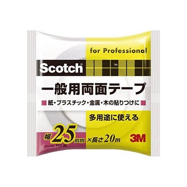 ds-(まとめ) 3M スコッチ 一般用両面テープ 25mm×20m PGD-25 1巻 〔×20セット〕