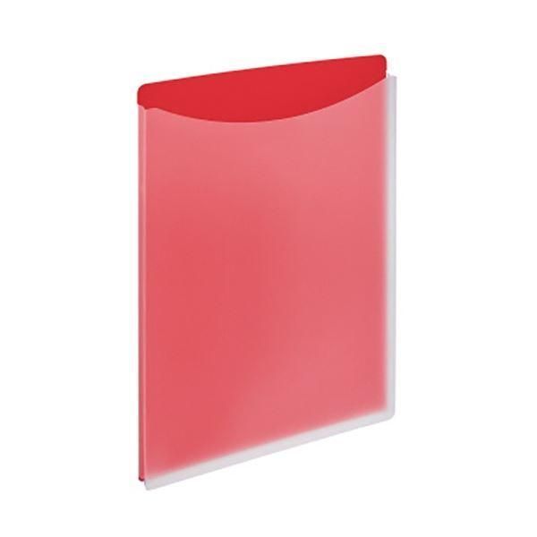 ds-(まとめ) ライオン事務器 ホルダーファイル(ビジカル) A4タテ 325×225mm レッド PH-13B 1冊 〔×50セット〕
