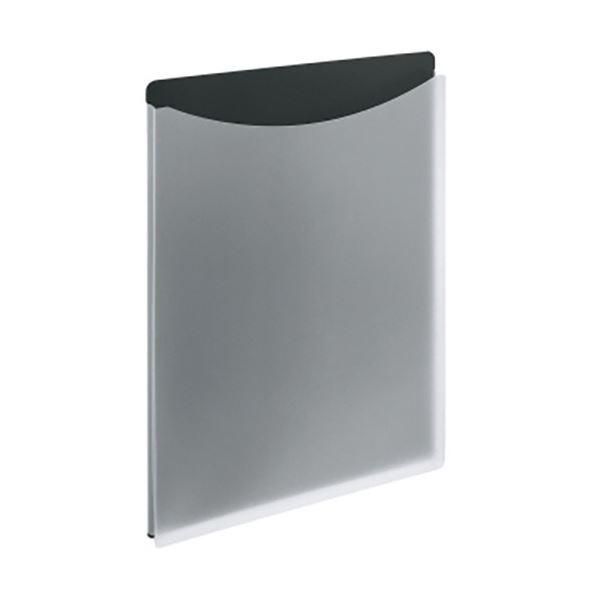 ds-(まとめ) ライオン事務器 ホルダーファイル(ビジカル) A4タテ 325×225mm ブラック PH-13B 1冊 〔×50セット〕