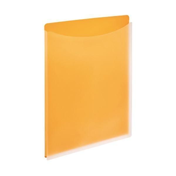 ds-(まとめ) ライオン事務器 ホルダーファイル(ビジカル) A4タテ 325×225mm イエロー PH-13B 1冊 〔×50セット〕