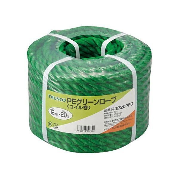 ds-(まとめ) TRUSCO PEグリーンロープ 12mm×20m コイル巻 R-1220PEG 1巻 〔×3セット〕