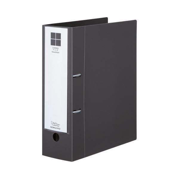 ds-(まとめ) コクヨ Dリングファイル(スムーススタイル) A4タテ 700枚収容 背幅95mm ダークグレー フ-UDS470DM 1冊 〔×10セット〕