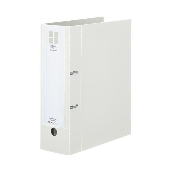 ds-(まとめ) コクヨ Dリングファイル(スムーススタイル) A4タテ 700枚収容 背幅95mm オフホワイト フ-UDS470W 1冊 〔×10セット〕