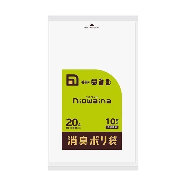 ds-(まとめ) 日本サニパック ニオワイナ消臭袋 白半透明 20L SS20 1パック(10枚) 〔×50セット〕