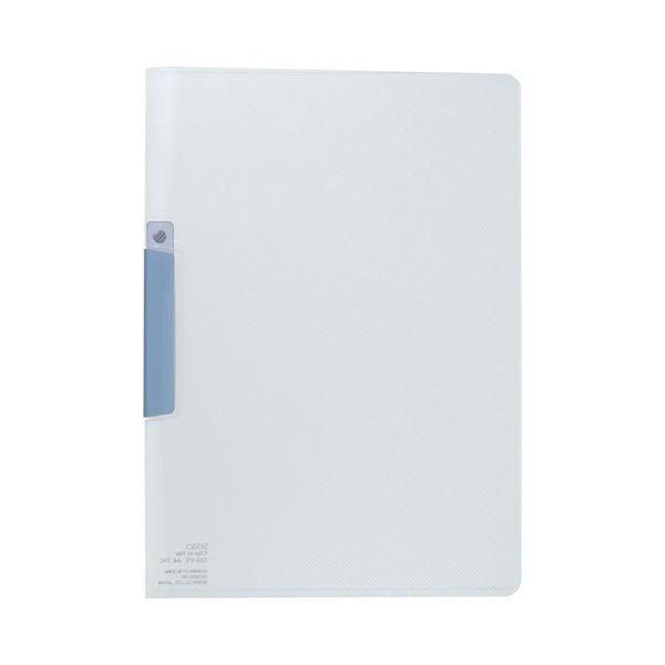 ds-(まとめ) セキセイ クリップインファイル A4タテ 20枚収容 ブルー SSS-115-10 1セット(20冊) 〔×3セット〕