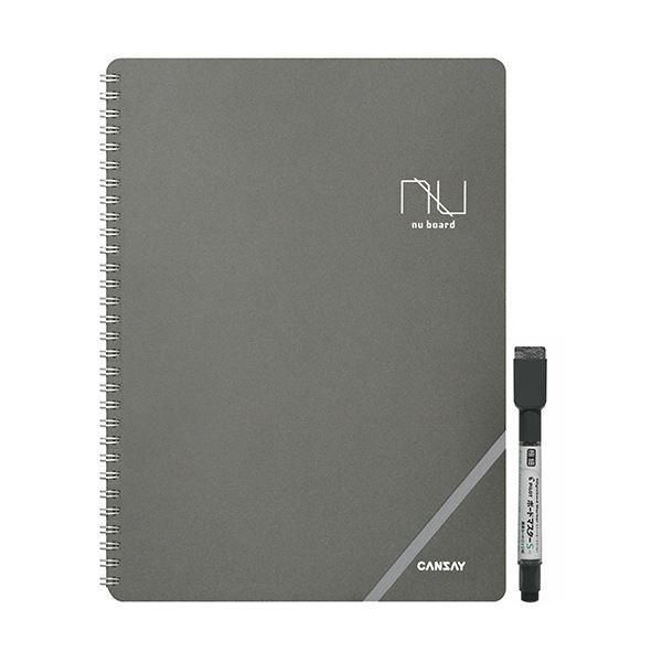ds-(まとめ) 欧文印刷 CANSAY nu board A4判 NGA403FN08 1冊 〔×3セット〕