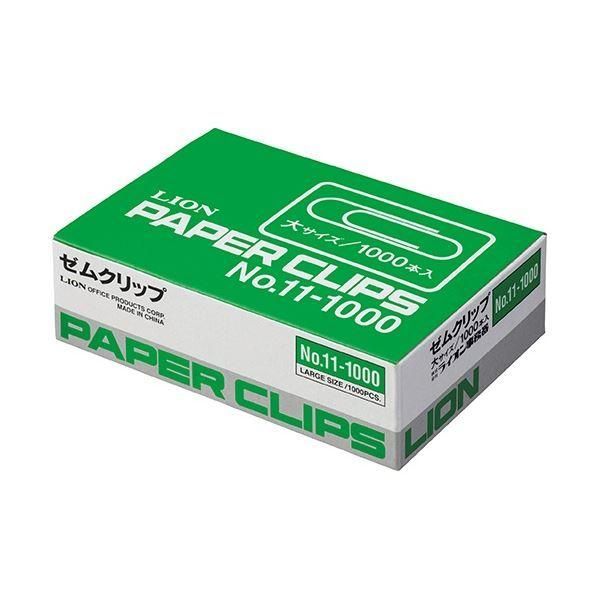 ds-(まとめ) ライオン事務器 ゼムクリップ 大 28mm No.11-1000 1箱(1000本) 〔×5セット〕