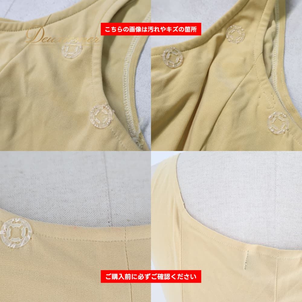 フラメンコ 衣装 SONIA JOHNES ソニアジョーンズ ドレス ワンピース レッスンウェア ベージュ系 イエロー系 黄色 無地 ノースリーブ ダンス 伸縮 レッスン 練習 レッスン着 練習用 ストレッチ かわいい シンプル 舞台衣装 発表会 レディース フラメンコ 衣装 SONIA JOHNES ソニアジョーンズ ドレス ワンピース レッスンウェア ベージュ系 イエロー系 黄色 無地 ノースリーブ ダンス 伸縮 レッスン 練習 レッスン着 練習用 ストレッチ かわいい シンプル 舞台衣装 発表会 レディース