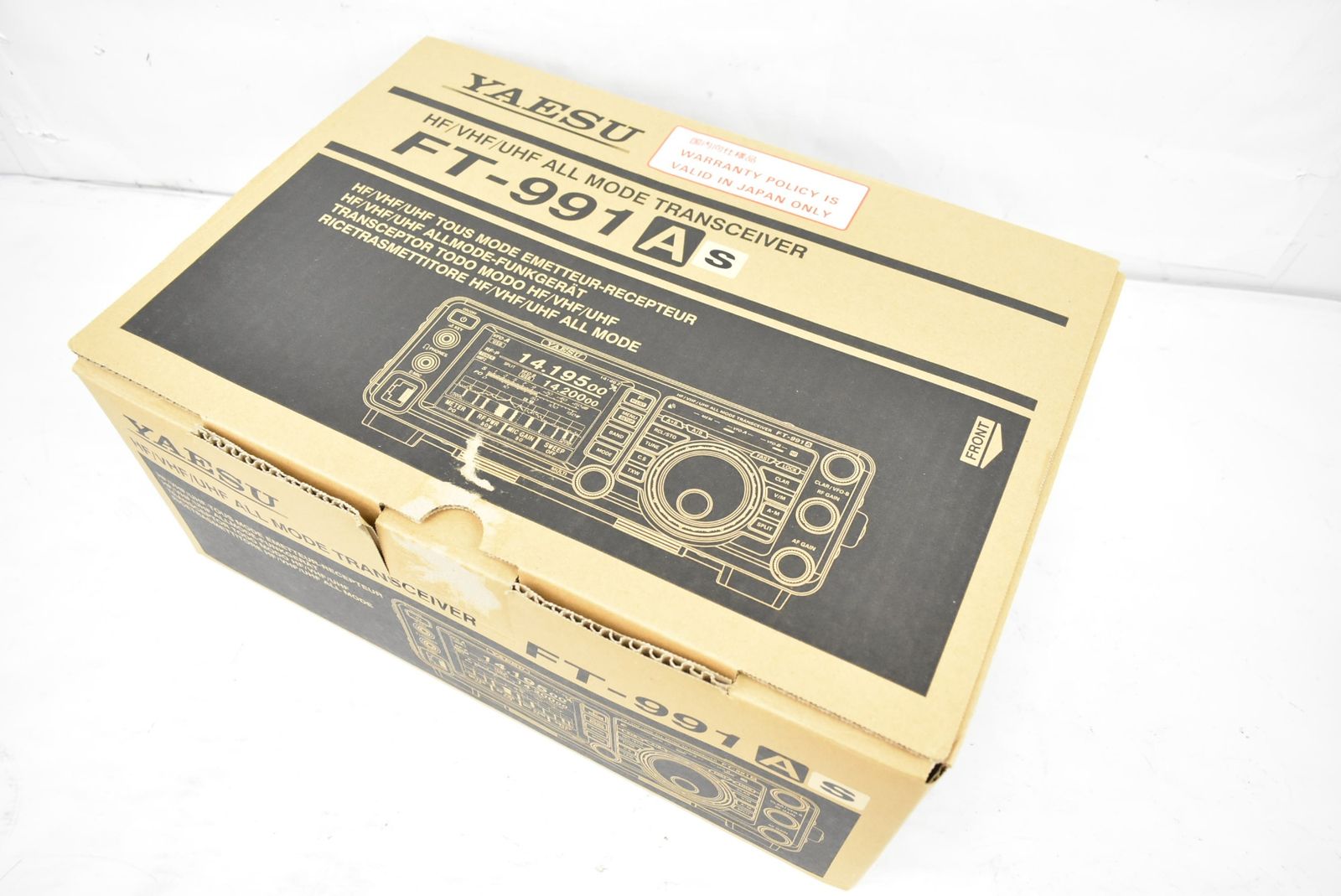 ヤエス 無線機 FT-991AS トランシーバー 八重洲 YAESU アマチュア無線 良品 現状品 ITD87I2AE6MS-D-V58-byebye