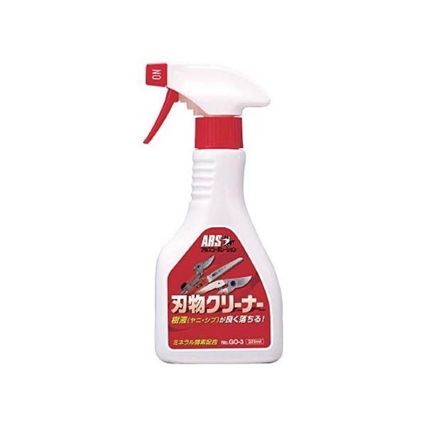 ds-(まとめ) アルスコーポレーション 激落ち刃物クリーナー 320ml GO-3 1本 〔×3セット〕 7,883円