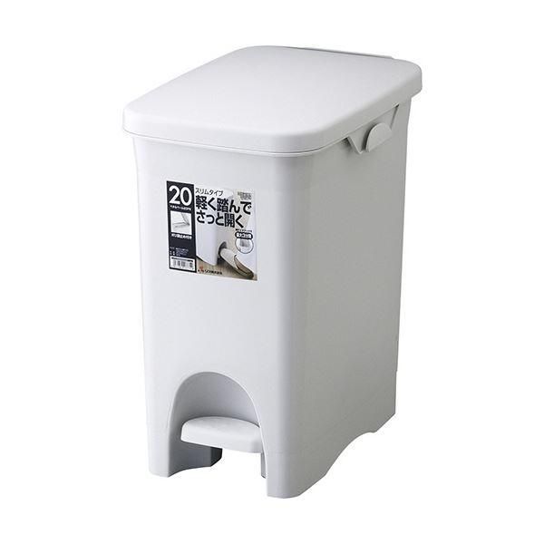 ds-(まとめ) リス HOME&HOME ペダルペール 22L グレー GPRB035 1台 〔×5セット〕