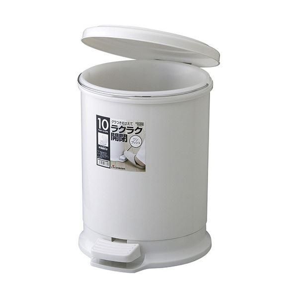 ds-(まとめ) リス HOME＆HOME ペダルペール 中容器付 10L グレー GPRB043 1台 〔×3セット〕 10,064円