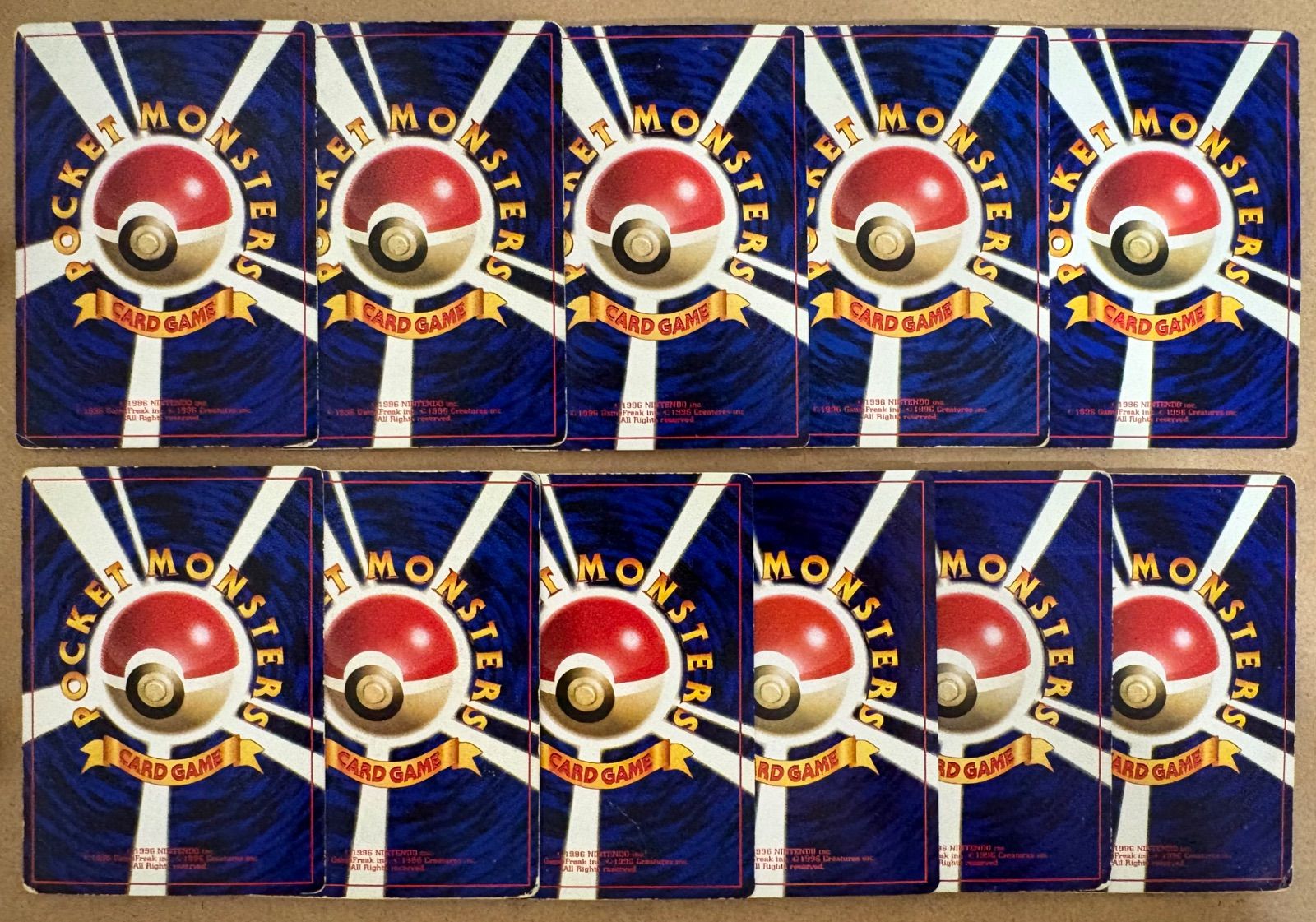 コロコロコミック付録おまけカードセット(ダメージ特価品) ポケモン