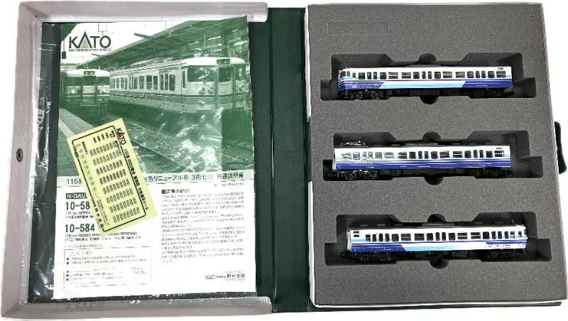 【未使用に近い保管品】KATO カトー 10-584 115系1000番台 新潟色 リニューアル車 N17編成 3両セット Nゲージ 鉄道模型 JR東日本 動力車付 青帯 1/150