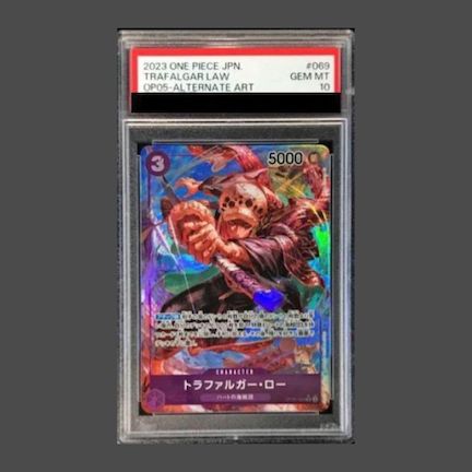 PSA10】トラファルガー・ロー(パラレル) P-SR OP05-069 1枚 - メルカリ