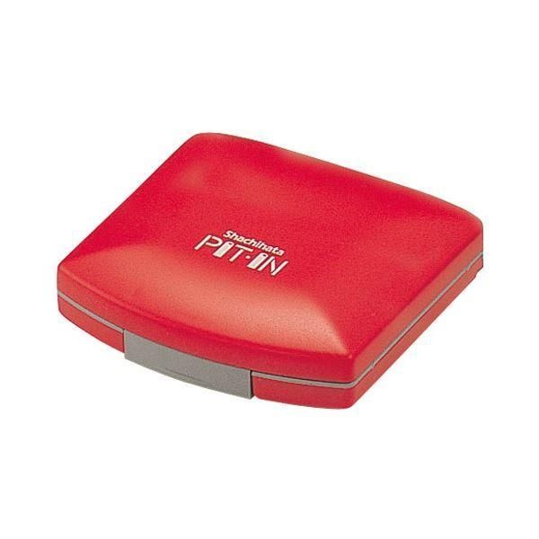 ds-(まとめ) シヤチハタ 印章ケースピット・インエコス コンパクトタイプ レッド CPN-1EC 1個 〔×20セット〕