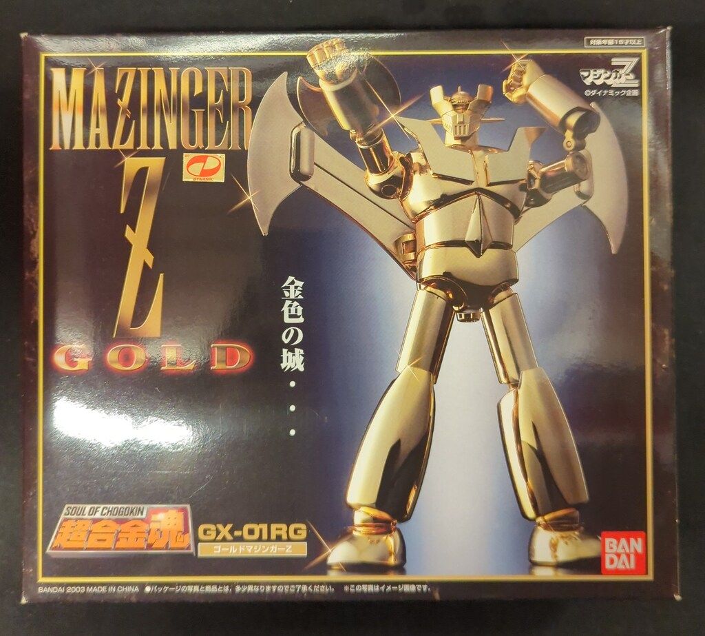 Bandai Super Alloy Soul Gold Mazinger Z Regular Edition GX-01RG