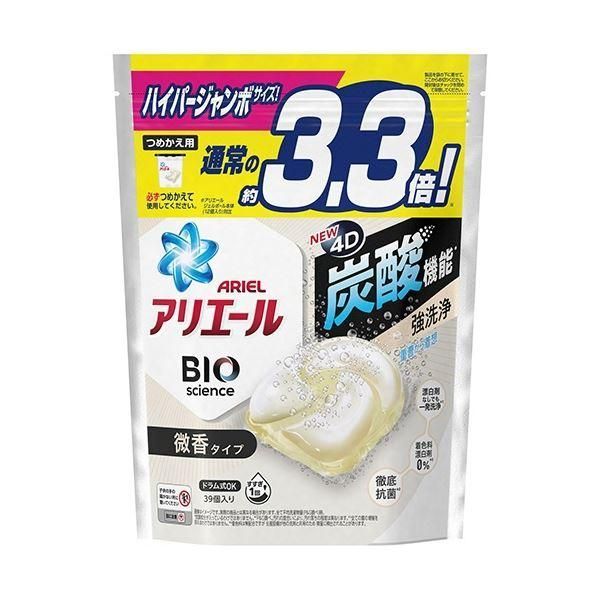 ds-(まとめ) P＆G アリエール ジェルボール4D 微香 つめかえ ハイパージャンボサイズ 1パック(39個) 〔×5セット〕