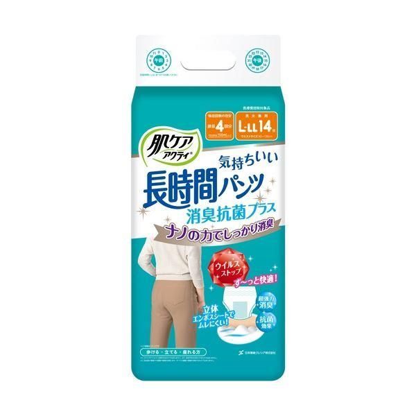 ds-(まとめ) 日本製紙クレシア 肌ケア アクティ 長時間パンツ 消臭抗菌プラス L-LL 1パック(14枚) 〔×5セット〕 10,556円