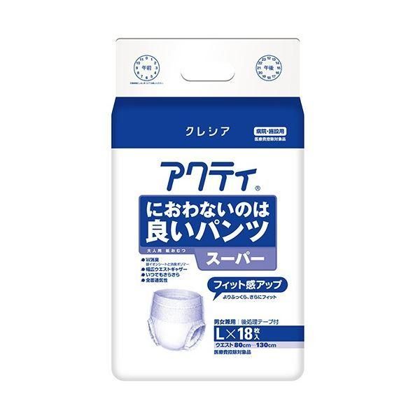 ds-(まとめ) 日本製紙クレシア アクティ におわないのは良いパンツ スーパー L 1パック(18枚) 〔×3セット〕