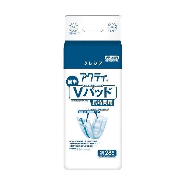 ds-(まとめ) 日本製紙クレシア アクティ 紙パンツ用尿とりパッド 簡単Vパッド 長時間用 1パック(28枚) 〔×5セット〕