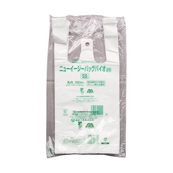 ds-(まとめ) 福助工業 ニューイージーバッグバイオ25 ブロックタイプ SS 0364215 1セット(2000枚：100枚×20パック) 〔×3セット〕