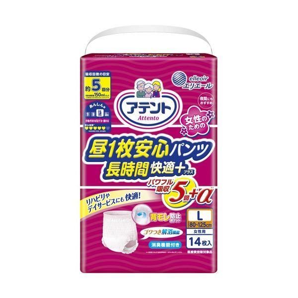 ds-(まとめ) 大王製紙 アテント 昼1枚安心パンツ 長時間快適プラス 女性向け ピンク L 1パック(14枚) 〔×5セット〕