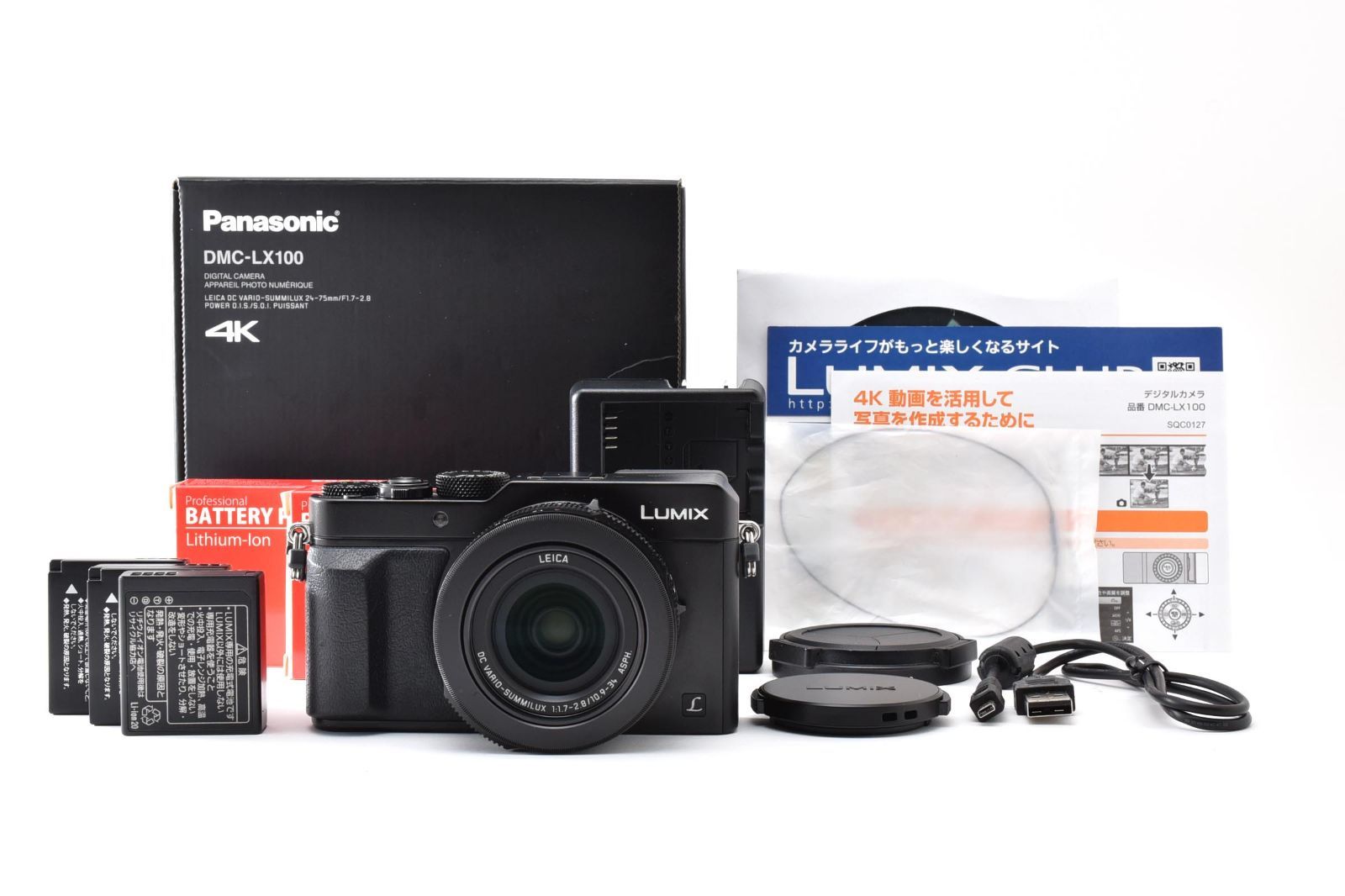 ★極上品★パナソニック DMC-LX100 元箱付き#2177