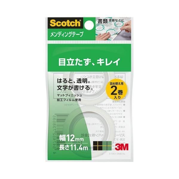 ds-(まとめ) 3M スコッチ メンディングテープ 詰替12mm×11.4m CM12-R2P 1パック(2巻) 〔×30セット〕 10,634円