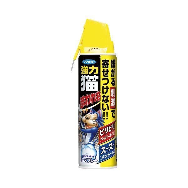ds-(まとめ) フマキラー 強力猫まわれ右スプレータイプ 350ml 1本 〔×5セット〕 6,090円
