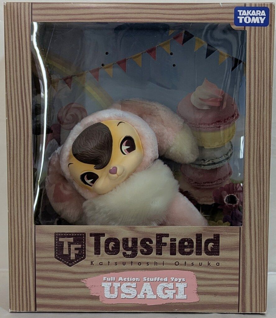 タカラトミー トイズフィールド フルアクションぬいぐるみ USAGI チェリープティング