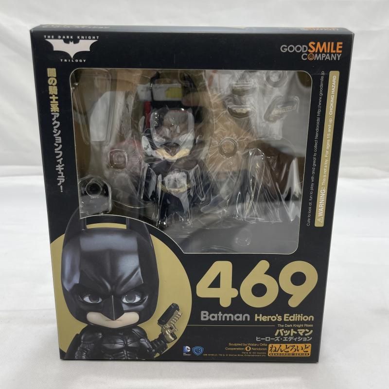 【中古】未開封)GOOD SMILE COMPANY ねんどろいど 469 バットマン ヒーローズ･エディション フィギュア THE DARK KNIGHT[19]