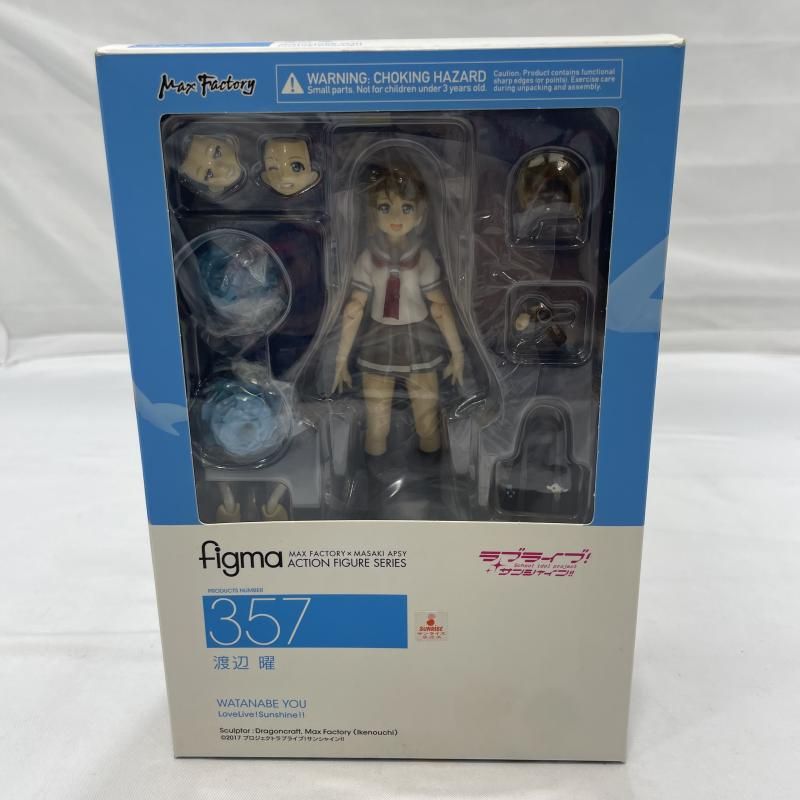 【中古】開封)MaxFactory figma 357 渡辺曜 フィギュア ラブライブサンシャイン[19]