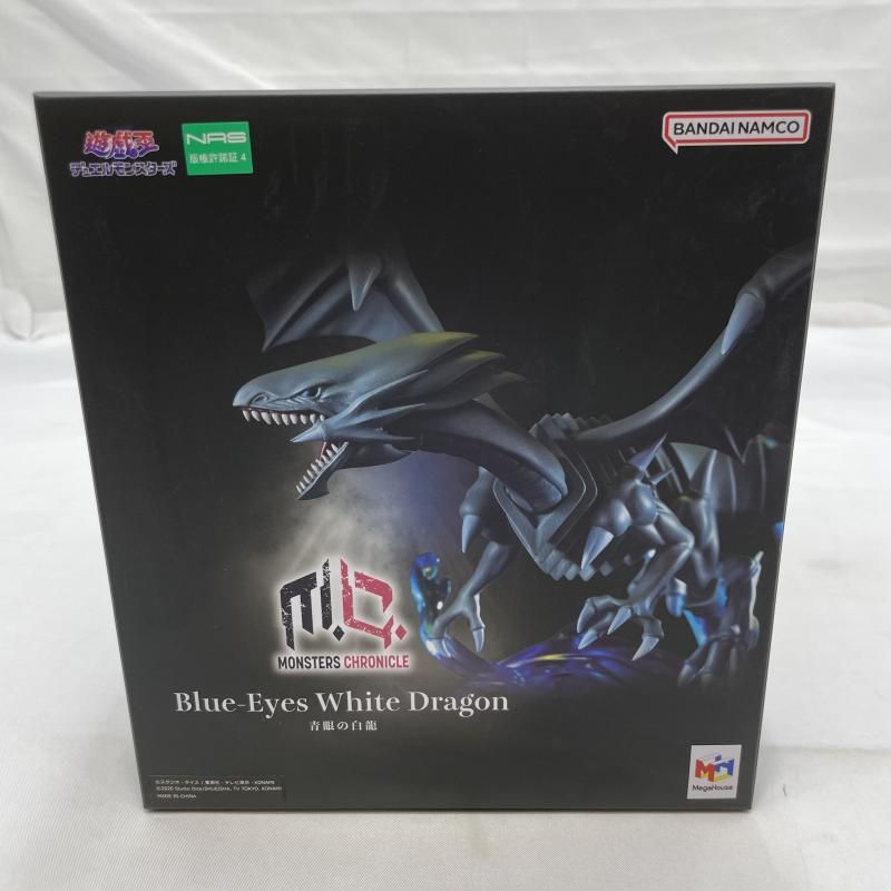 【中古】未開封)MegaHouse MONSTERS CHRONICLE 青眼の白龍 フィギュア 遊戯王[19] 7,475円
