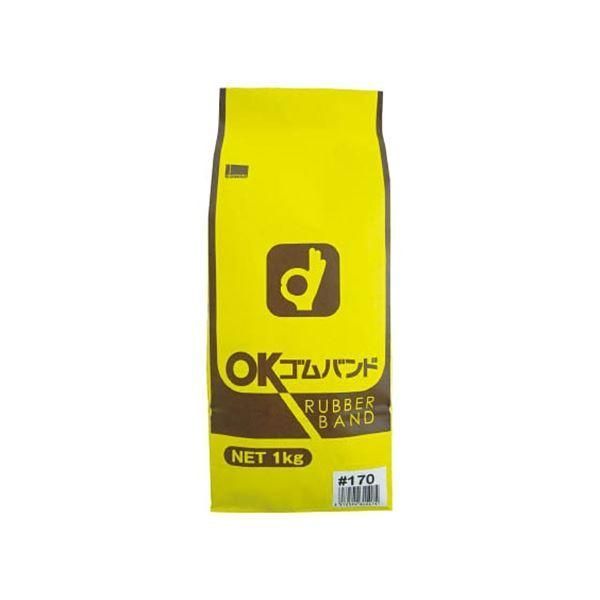 ds-(まとめ) オカモト ゴムバンド 1kg 袋入 170 1袋(2200本) 〔×3セット〕