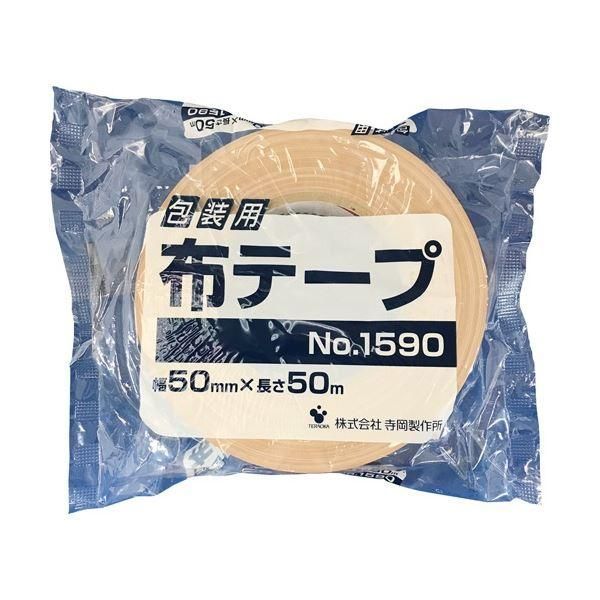 ds-(まとめ) 寺岡製作所 包装用布テープ No.1590 50mm×50m 159050X50 1巻 〔×20セット〕 16,740円
