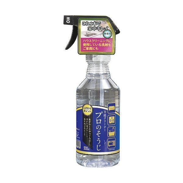 ds-(まとめ) カーボーイ 万能クリーナー プロのそうじ 500ml BC-06 1本 〔×5セット〕