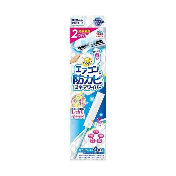 ds-(まとめ) アース製薬 らくハピ エアコンの防カビスキマワイパーセット (本体+シート4枚入) 1パック 〔×10セット〕