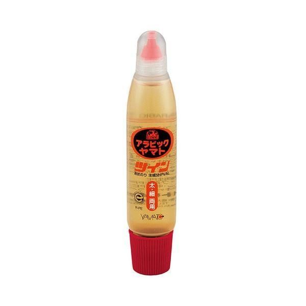 ds-(まとめ) ヤマト アラビックヤマト ツイン 50ml E・NA-50T 1セット(20本) 〔×3セット〕
