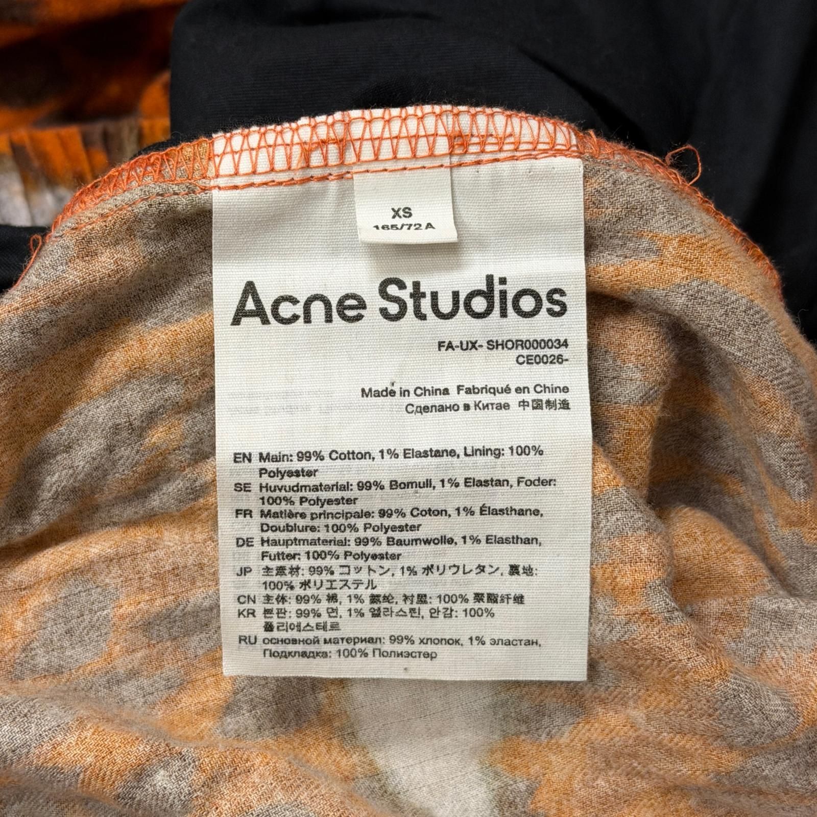 国内正規 ACNE STUDIOS レオパード柄 ハーフパンツ ショーツ アクネ