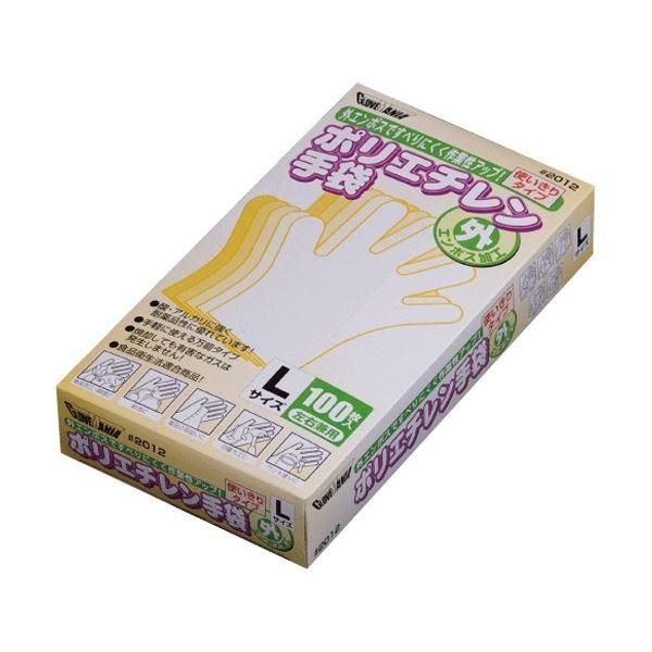 ds-〔まとめ〕 川西工業 ポリエチレン手袋 外エンボスクリア L #2012 1箱 (100枚) 〔×50セット〕 使い捨て手袋 使いきり手袋