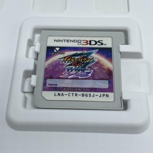 中古】3DS）ｲﾅｽﾞﾏｲﾚﾌﾞﾝGO ｷﾞｬﾗｸｼｰ ｽｰﾊﾟｰﾉｳﾞｧ[92] - メルカリ